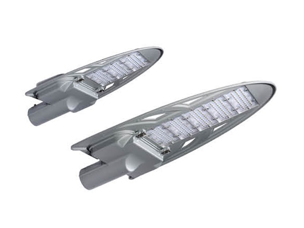 LED Street Lamp