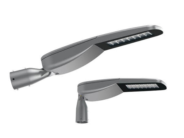 LED Street Lamp