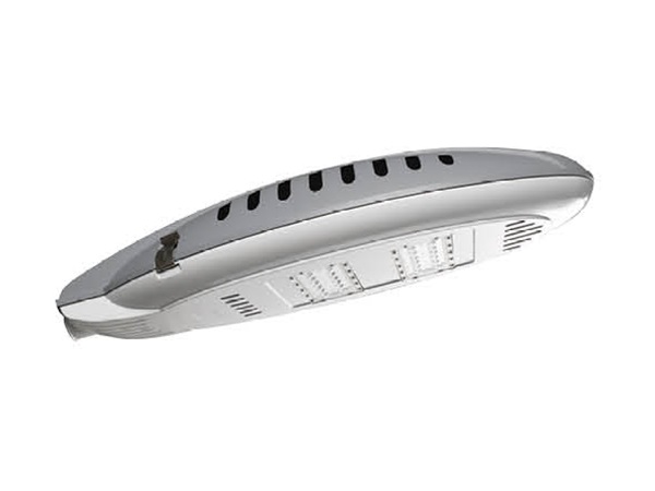 LED Street Lamp