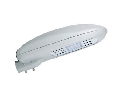 LED Street Lamp