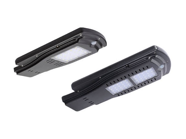Integrated Solar Street Lamp