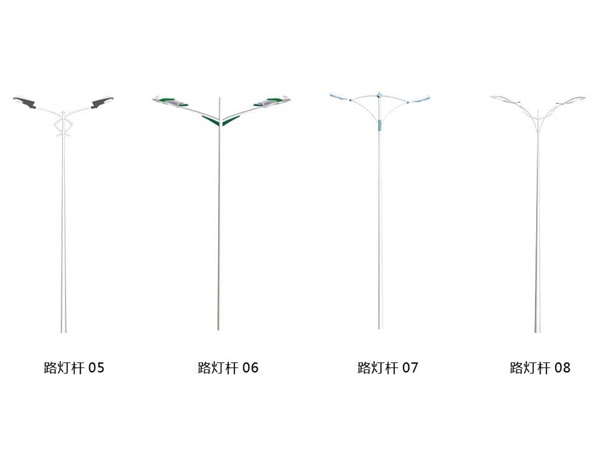Pole 05-08