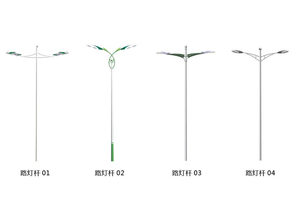 Pole 01-04