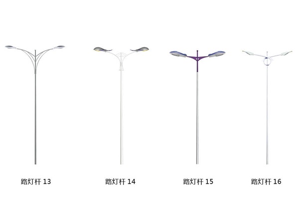Pole 13-16