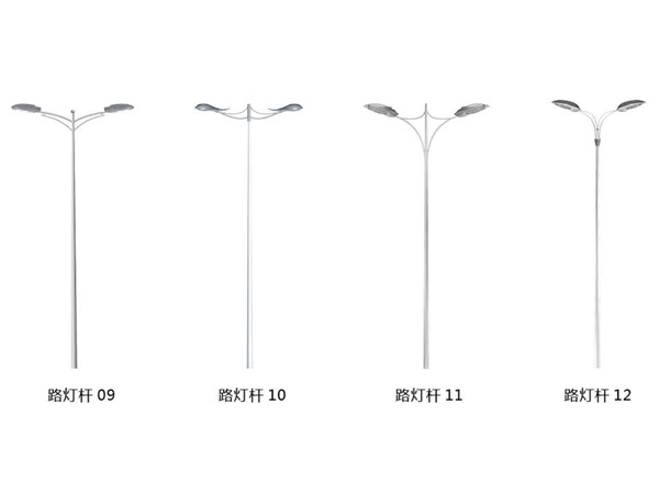 Pole 09-12
