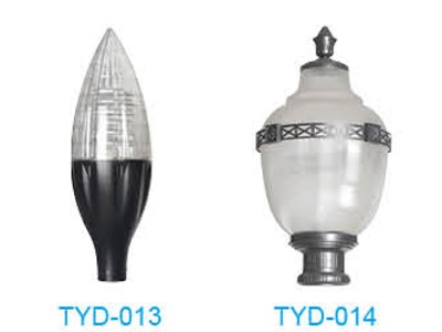 Garden Lamp