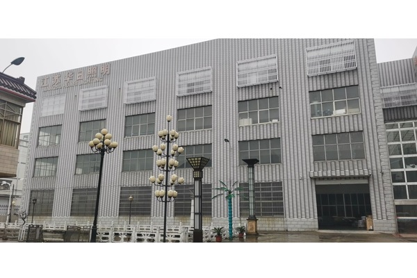 Factory building